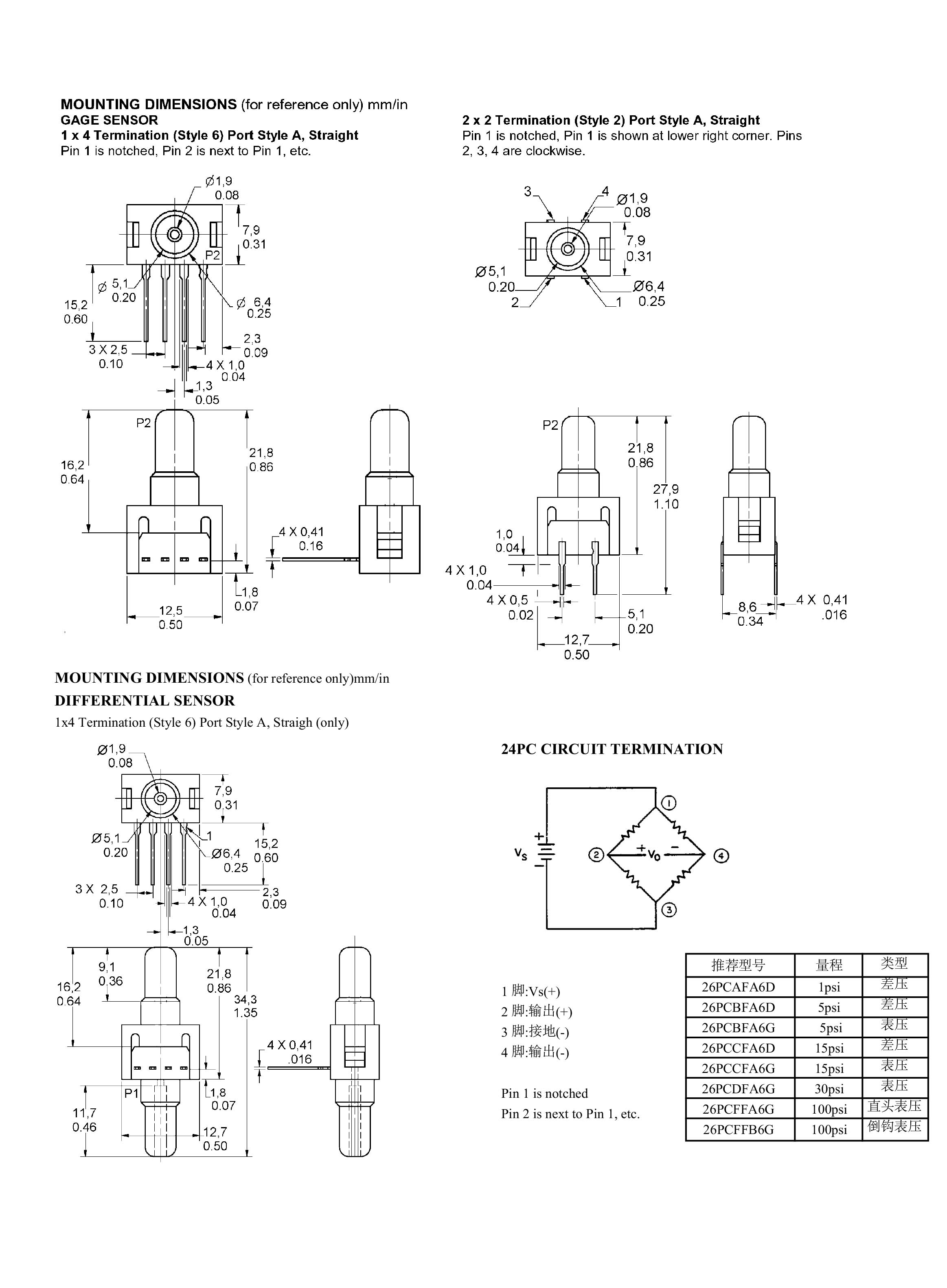 26PC-2.jpg